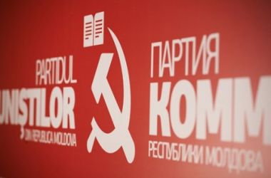 Группа из четырех районных советников из Дрокии объявила в четверг, что оставляет в Коммунистическую партию. Фото: grenada.md