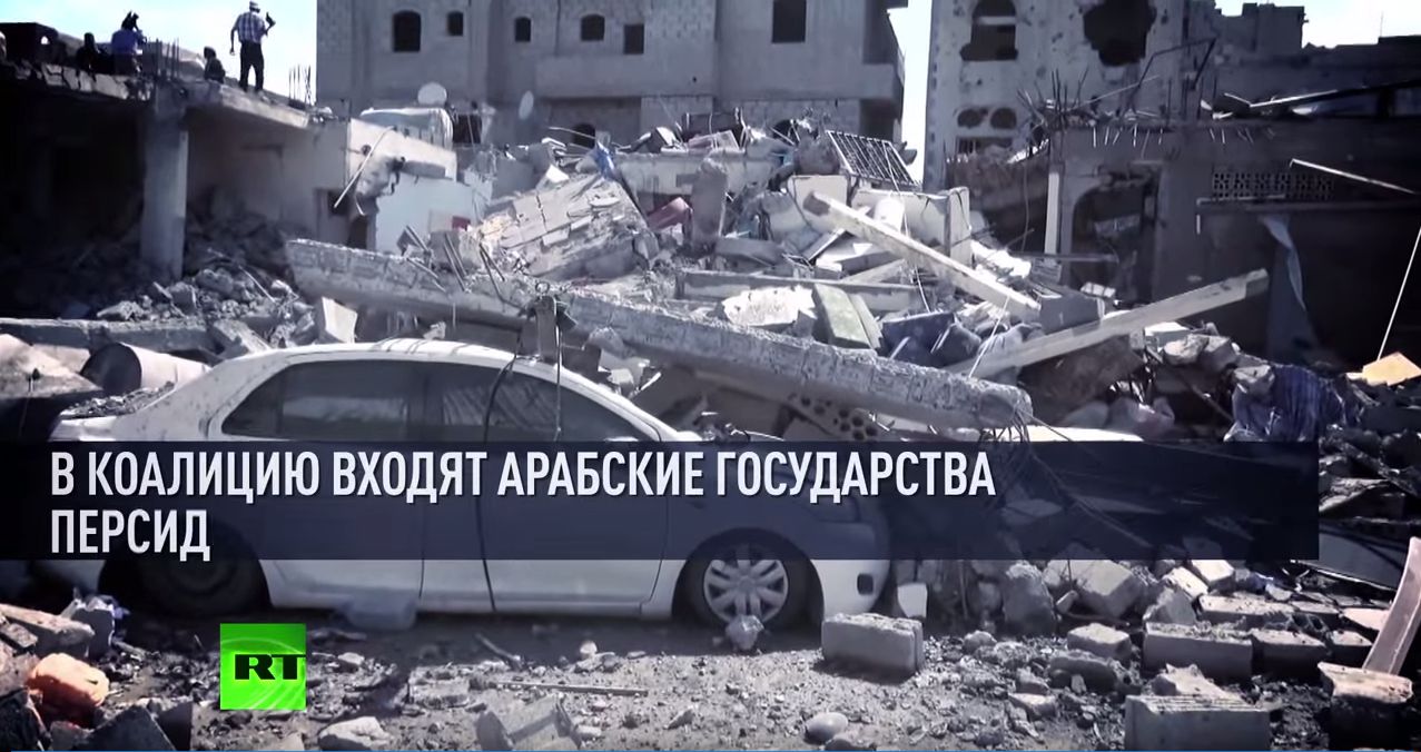 ЮНЕСКО осудила разрушение культурных ценностей в Йемене.