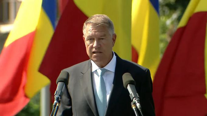 Президент Румынии Клаус Йоханнис.