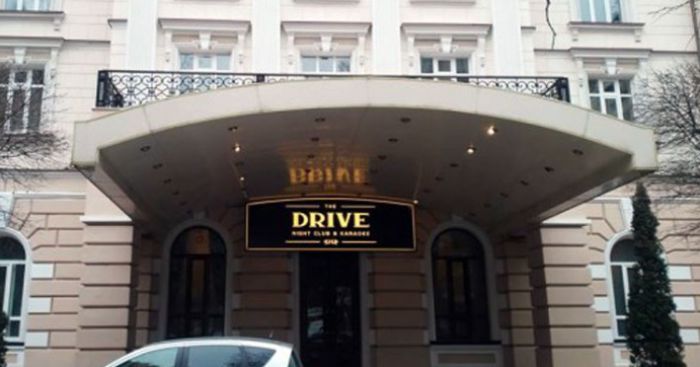Localurile și cluburile de noapte au devenit o afacere prosperă în Republica Moldova.