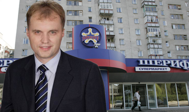Конфликт властей Приднестровья с «Шериф» ведет регион к продолжительному продовольственному коллапсу и общему социально-экономическому кризису.