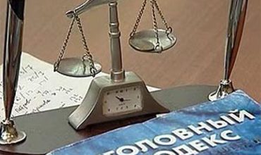 31-летний житель Криулян приговорен судом сектора Рышкановка к 8 годам тюремного заключения за мошенничество.