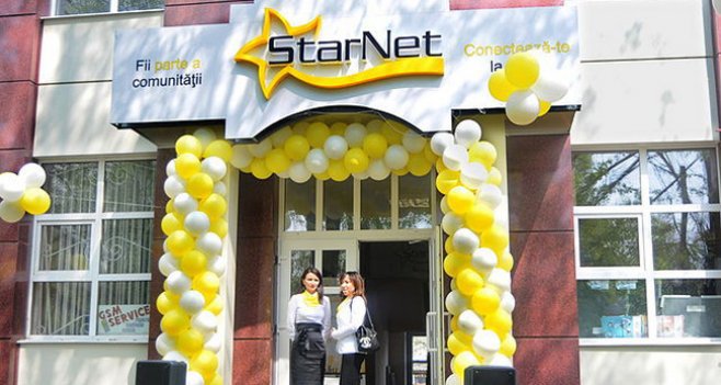 Ранее компанию StarNet неоднократно обвиняли в нарушении закона.