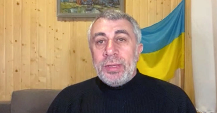 Педиатр Евгений Комаровский.