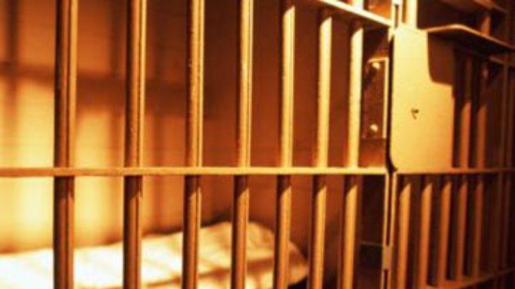 По решению суда подсудимый был приговорен к 3 годам лишения свободы. Фото: podrobnosti.ua.