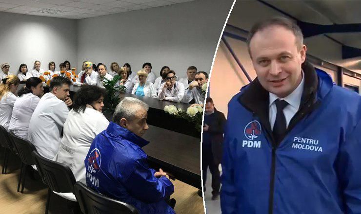 Андриан Канду утверждает, что во время встречи с врачами в Калараше процесс лечения пациентов не прерывался. 