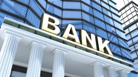 O bancă din România dorește să investească în Republica Moldova. Foto: forbes.com