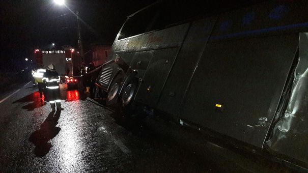 МИДЕИ сообщило, что граждане РМ не пострадали в результате аварии. Фото: mediafax.ro.