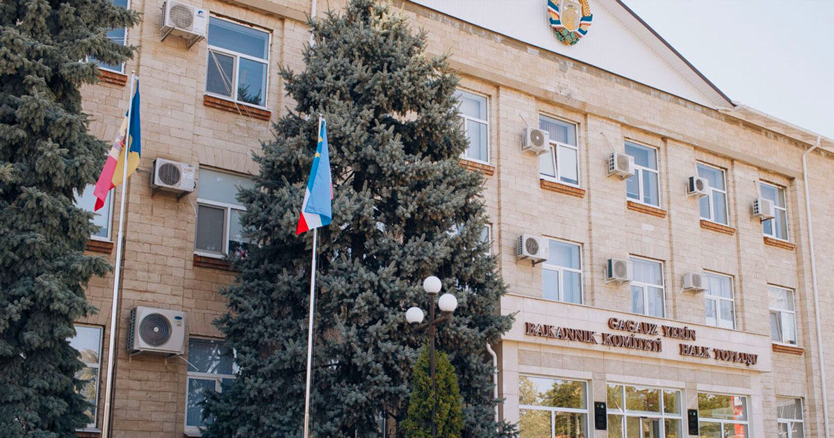 В Гагаузии предложили создать временный ЦИК.