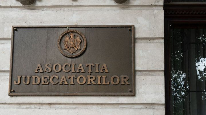 Ассоциация судей: Концепция реформы системы правосудия чрезмерно политизирована.