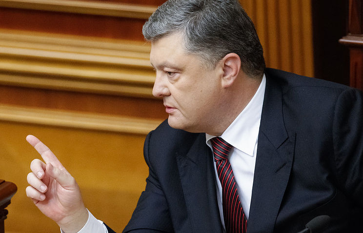 Президент Украины Петр Порошенко.