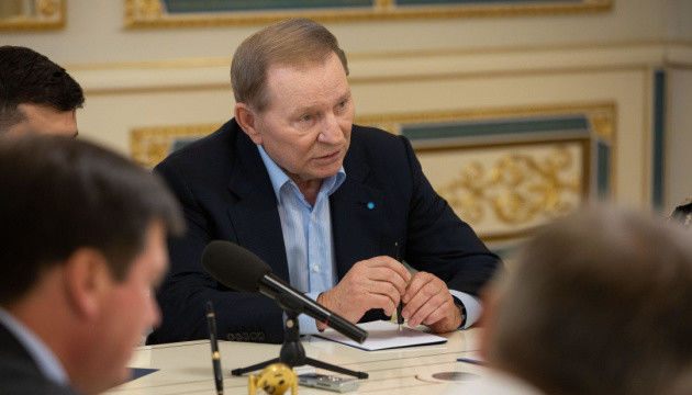 Кучма призвал СНБО рассмотреть вопрос о снятии блокады Донбасса.