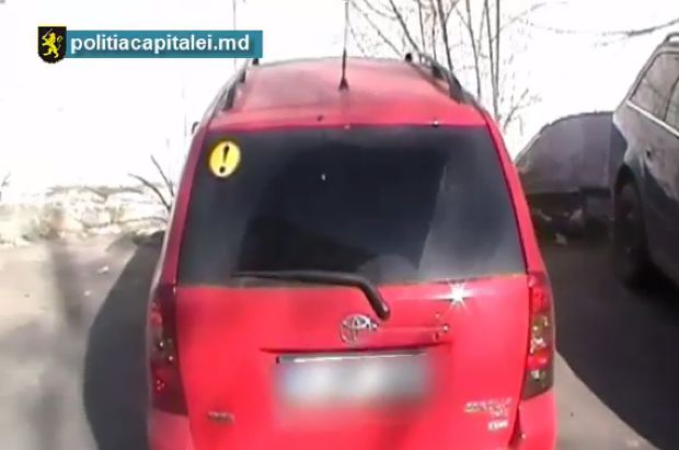 Poliţia capitalei recomandă oamenilor să procure respectivele produse doar din magazinele autorizate prin lege.