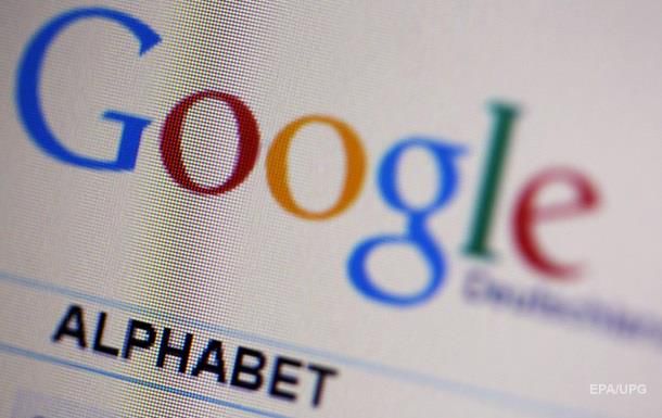 Forbes назвал лучших в мире работодателей.