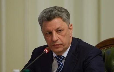 Нардеп Юрий Бойко назвал катастрофой предстоящую встречу Германии, Франции и России по Украине.