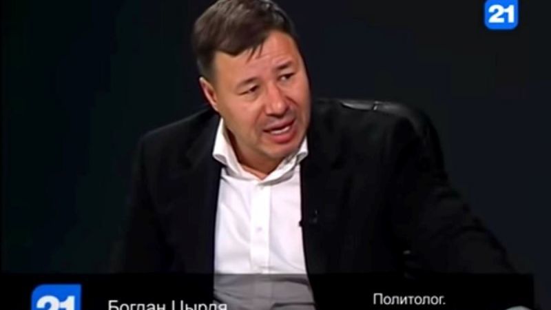 Богдан Цырдя: Демпартия выборы проиграла.