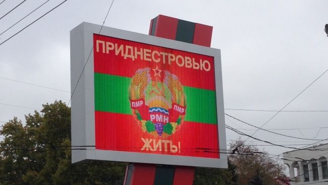 На встрече состоялось «предметное обсуждение актуальных направлений сотрудничества между Австрией и Приднестровьем.