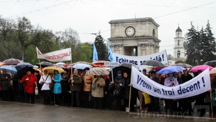 Протест начнется завтра с 11:00, в сквере Национального театра оперы и балета «Мария Биешу».