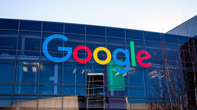 Google заплатит в Ирландии $245 миллионов налогов "задним числом".
