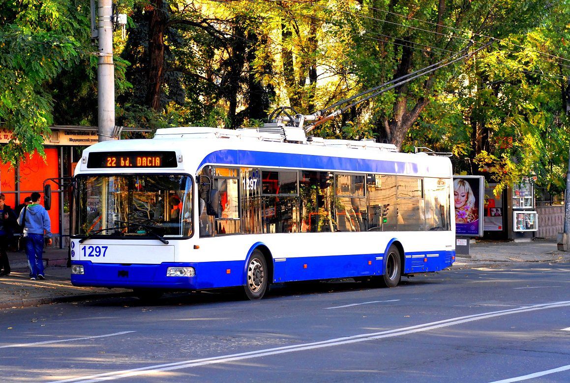 Transportul public din Capitală va avea un program special în Noaptea Învierii.