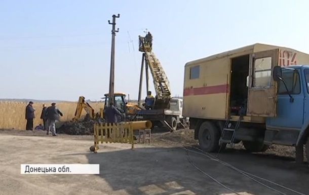 В районе Краматорска взорвался газопровод.