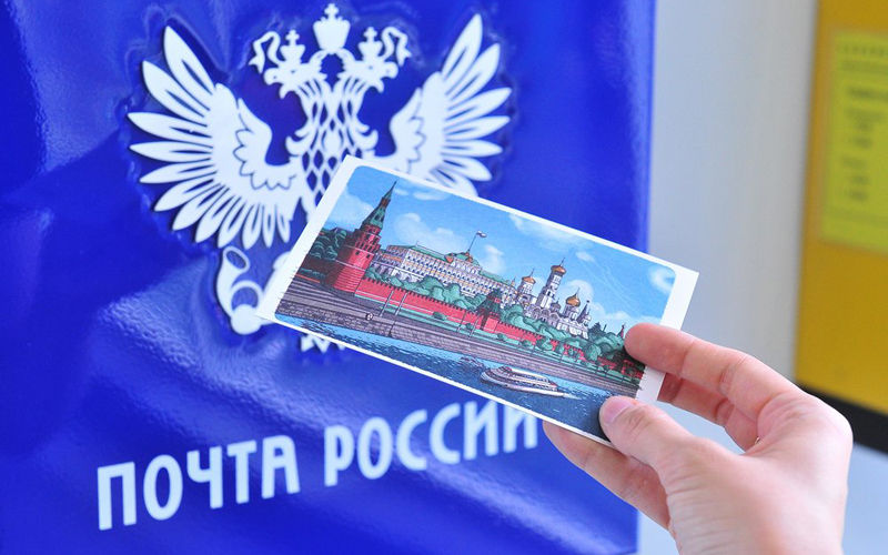 Размер запрошенной истцом компенсации морального вреда суд счел завышенным.