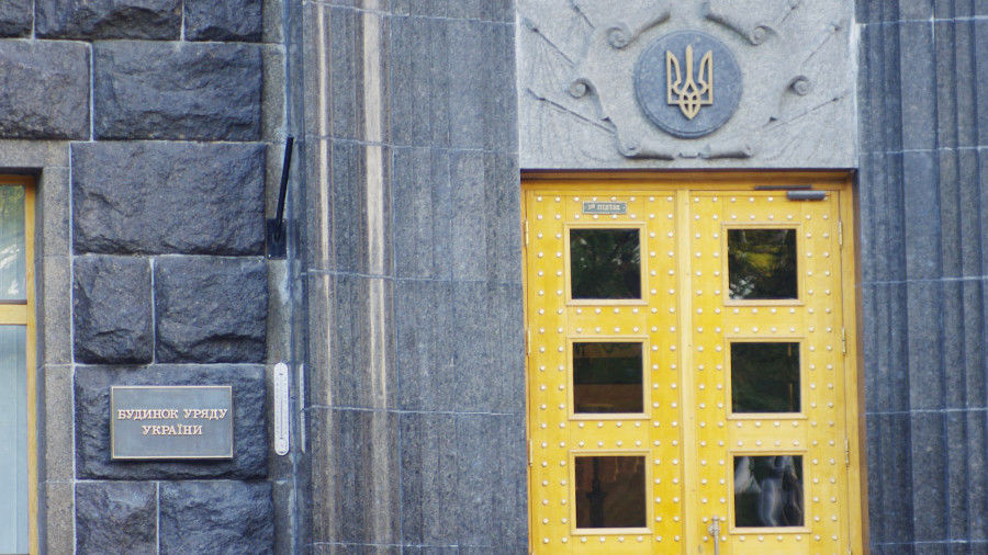 Всё это происходит на фоне возможного расторжения дипотношений между Россией и Украиной.