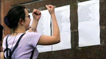 Стипендии предоставляются по  следующим специальностям: сельское хозяйство, экономика, технические специальности, менеджмент человеческих ресурсов, экология и медицина.
