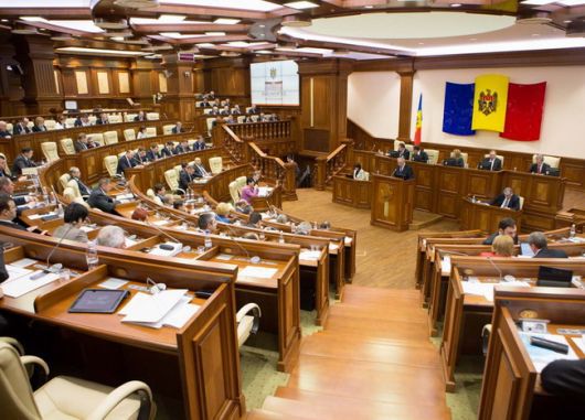 Парламент Молдовы.