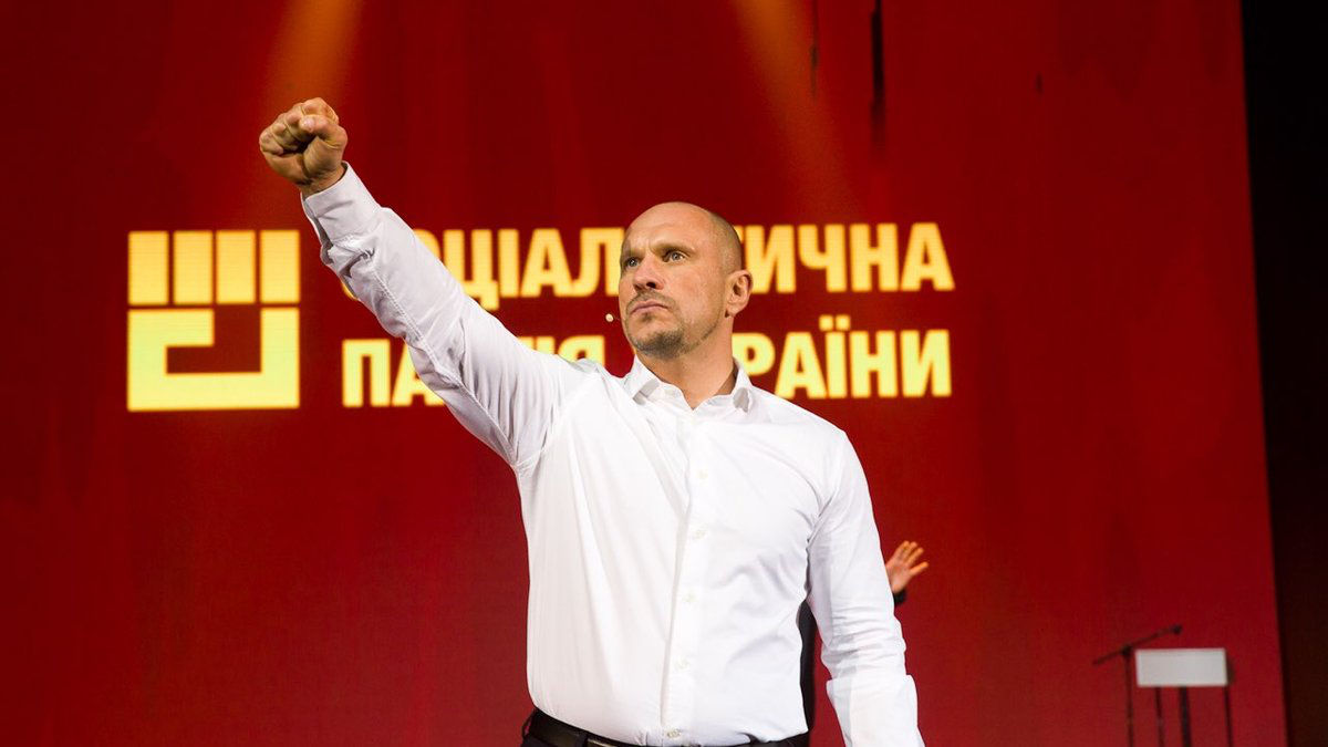 Суд запретил Социалистическую партию Украины.