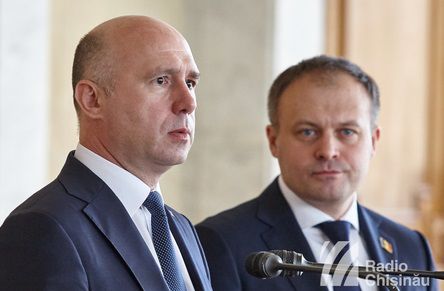 Адриана Канду и Павла Филипа освистали на мемориале.