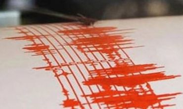 România: Două cutremure s-au produs în această dimineaţă. Foto simbol: realitatea.net