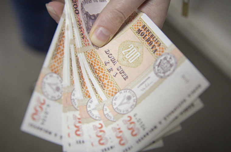 Executarea bugetului CNAS: Venituri și cheltuieli aproape echivalente în 2025, câte 49 miliarde de lei.