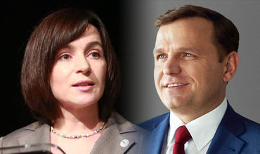 PAS şi PPDA, într-un bloc electoral la alegerile parlamentare din 2018. Foto: ZdG