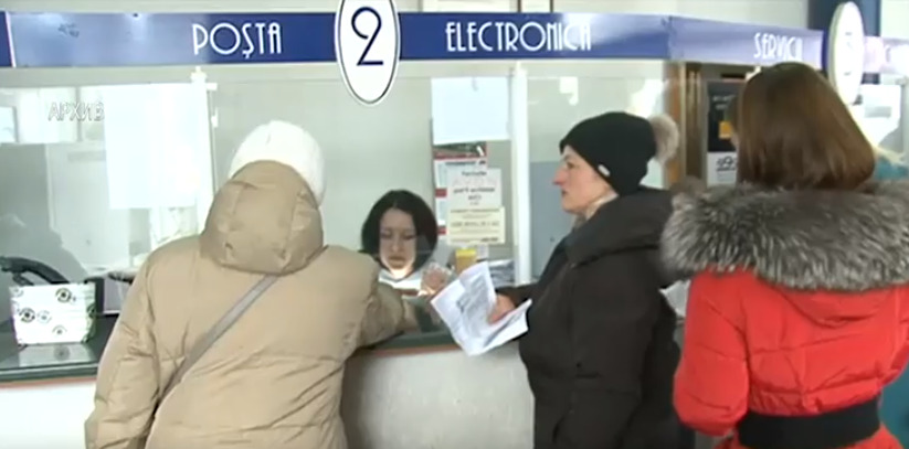 Жители Ниспорен устроили протест против роста тарифов на услуги ЖКХ.