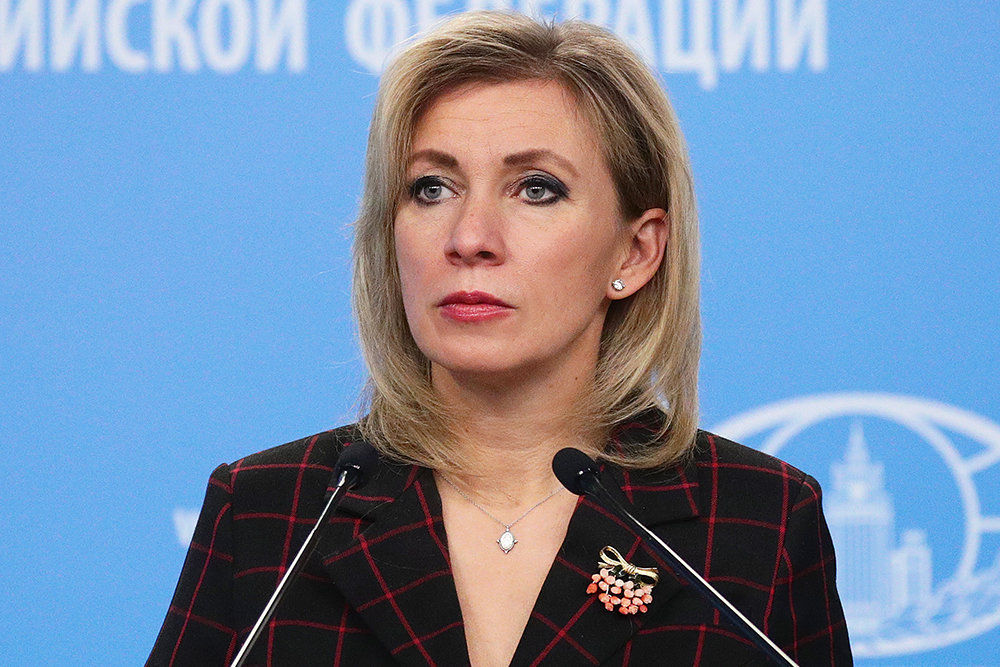 Официальный представитель МИД РФ Мария Захарова.