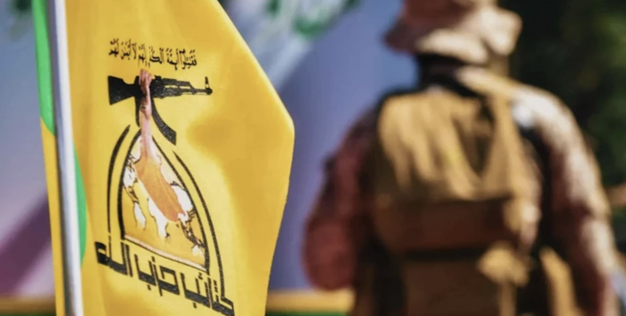 SUA oferă o recompensă de până la 10 milioane de dolari pentru informații despre rețelele financiare ale Hezbollah.