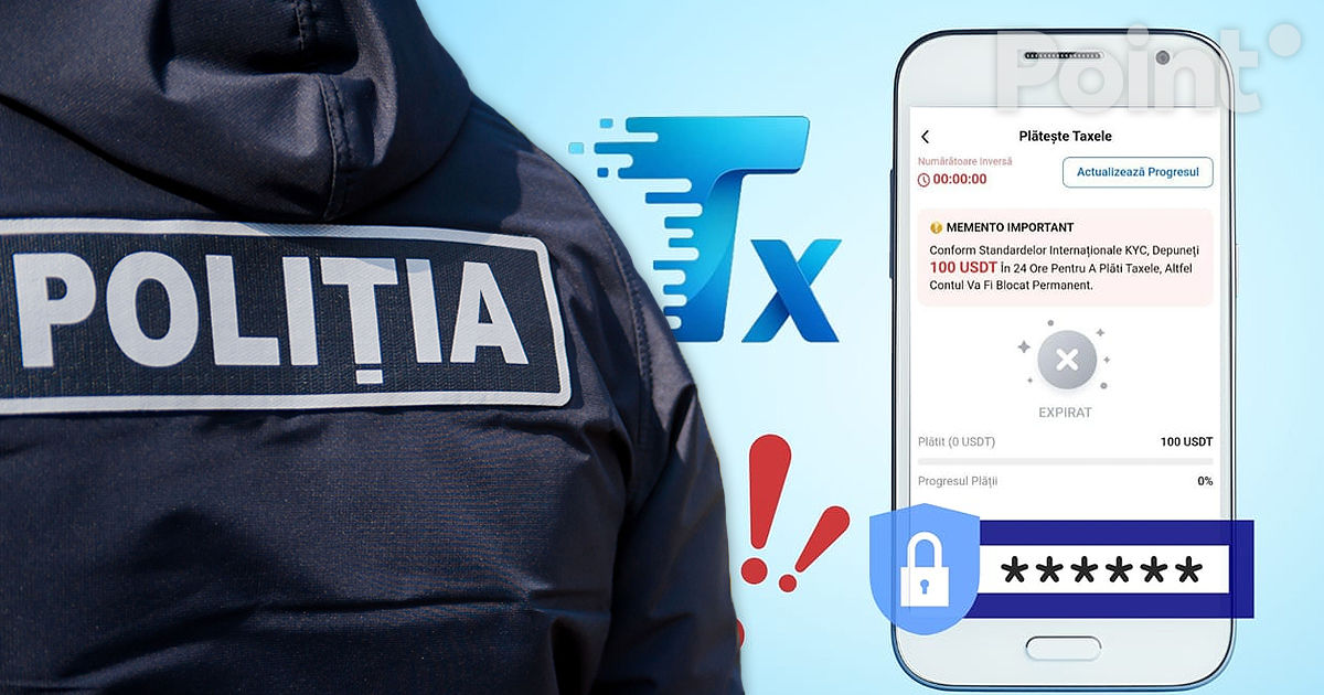 Полиция начала расследование по делу TUX, но жалоб от граждан не поступало.