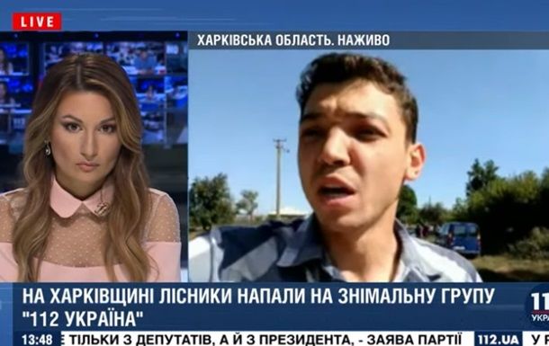 В Харьковской области журналистов избили в прямом эфире.
