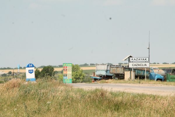 В Чадыр-Лунгском районе аграрии культивируют редкие виды культур.