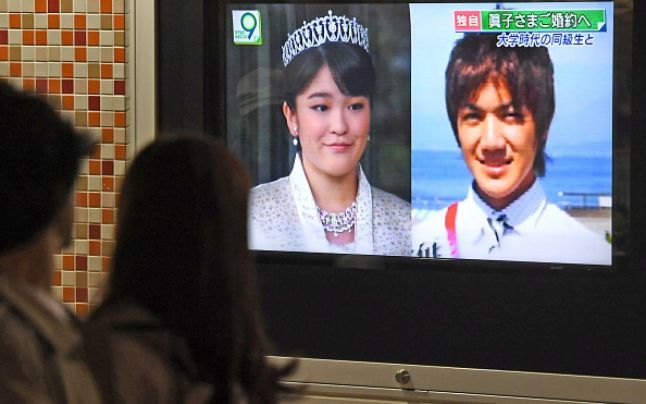 Prinţesa Mako şi logodnicul ei. Foto: Getty Images 
