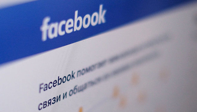 Facebook рассказал, как узнать о краже своих личных данных.