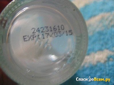 Просроченное косметическое средство.