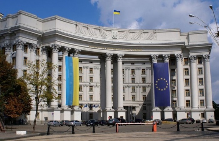 Ministerul ucrainean de Externe se arată profund îngrijorat de solicitarea așa-zisului consiliu suprem de la Tiraspol .