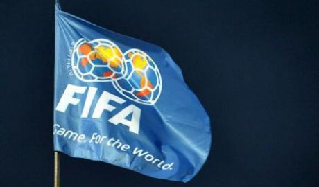 FIFA a transmis justiţiei elveţiene rezultatul anchetei sale interne. Foto: agerpres.ro