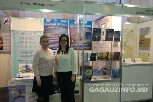 Инноцентр КГУ стал одним из лучших проектов инновационной инфраструктуры.