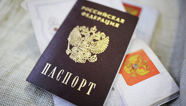 Для жителей СНГ упростят процедуру получения российского гражданства.