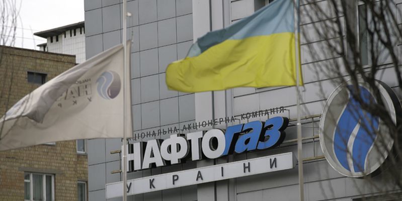 Нафтогаз не видит причин для разрыва договоров с Газпромом.