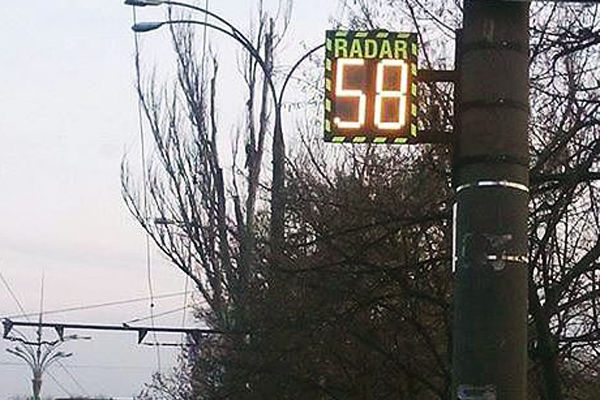 La rândul lor, reprezentanţii Centrului de monitorizare a traficului rutier susţin că radarele au fost montate ilegal.
