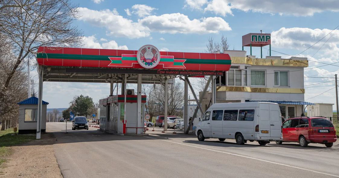 В Приднестровье продлили "желтый код" террористической опасности.